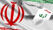 شبنم ها, shabnamha,shabnamha.ia afkl ih, شبنم همدان, 