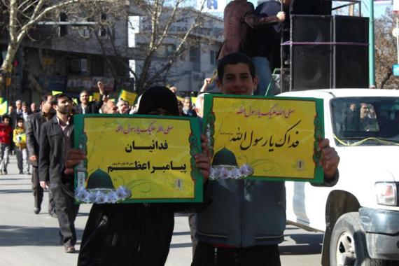 راهپیمایی نمازگزاران همدانی در محکومیت توهین به پیامبر(ص)+ تصاویر 