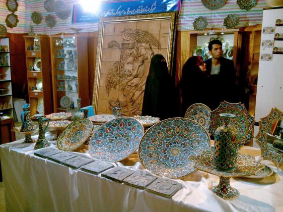برپایی نمایشگاه در پایتخت سفال ایران در نوروز 94