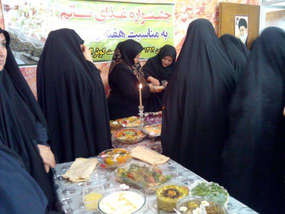 گزارش تصویری/برگزاری جشنواره غذای سالم 