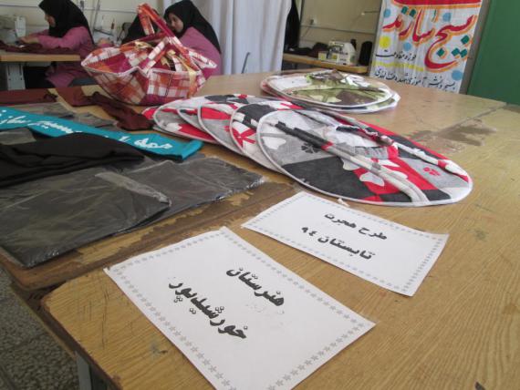 گزارش تصویری/نمایی از اردو های جهادی دختران همدانی 