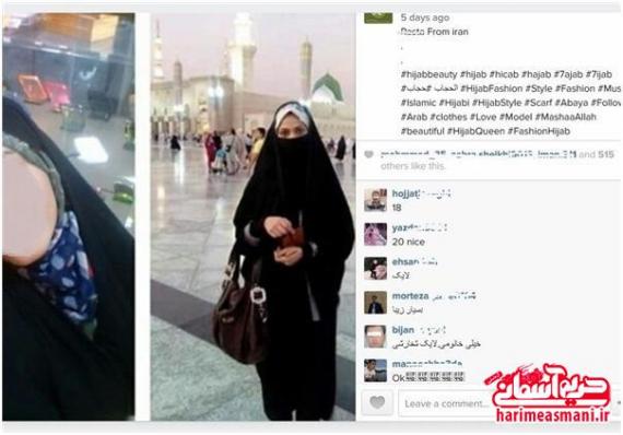 جولان «چادری‌های بی‌حیا» در شبکه‌های اجتماعی/ آیا الزاما چادر نشانه عفت و حیاست؟!