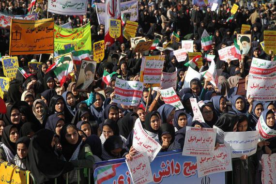 ندای "استکبار ستیزی "دختران همدانی در میدان امام طنین انداز شد 