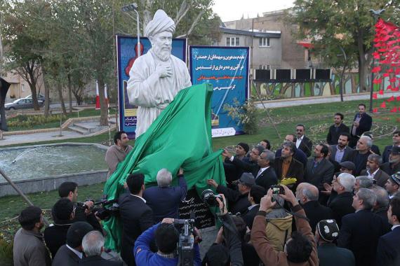 نام "میرسیدعلی همدانی " زینت بخش بوستانی همدان شد 