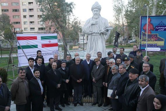 نام "میرسیدعلی همدانی " زینت بخش بوستانی همدان شد 