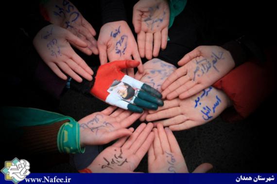 صحنه‌هایی زیبا از تجدید میثاق مردم استان همدان با آرمان‌های انقلاب اسلامی