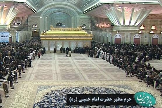 تشییع پیکر آیت الله رفسنجانی,صحن امام (ره),shabnamha.ir,شبنم همدان,afkl ih