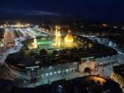 شور عشق