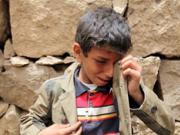 نماهنگ اشک سنگ با موضوع مظلومیت مردم یمن 