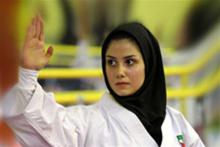 حجاب,قهرمان کاراته,جام جهانی