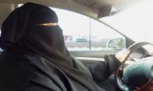 شروط جنجالی برای اجازه رانندگی به زنان سعودی