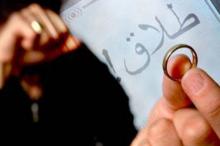  جدایی تازه عروس و داماد به خاطر ایراد مادرشوهر از جهیزیه