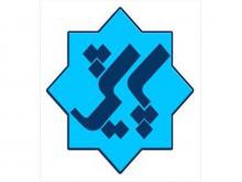 پایش سوال