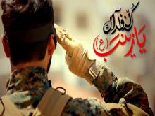 حماسه آفرینی خوزستانی ها در شکستن بزرگ ترین محاصره تاریخ/مظلوم ترین شیعیان دنیا در یک قدمی آزادی