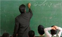 بهره‌برداری از 14 مدرسه طرح برکت در استان همدان