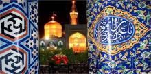 فراخوان بخش قصه‌گویی جشنواره رضوی منتشر شد