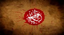 "کظم غیظ"ی که از نو باید شناخت