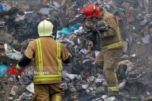 اتش سوزی در ساختمان پلاسکو,فرو ریختن ساختمان پلاسکو,اجساد پلاسکو,shabnamha.ir,شبنم همدان,afkl ih,شبنم ها