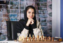سارا خادم الشریعه,ورزشکار اخلاق,شطرنج,shabnamha.ir,شبنم همدان,afkl ih,شبنم ها