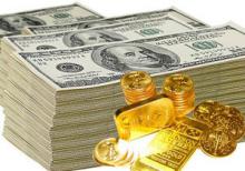 طلا,سکه,دلار,پوند,قیمت طلا در بازار امروز,shabnamha.ir,شبنم همدان,afkl ih,شبنم ها