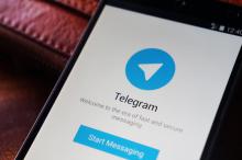 تماس صوتی تلگرام,تلگرام,کاربران ایرانی,فعال سازی تماس صوتی تلگرام,تماس با تلگرام,shabnamha.ir,شبنم همدان,afkl ih,شبنم ها