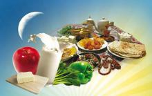 ماه رمضان,روزه داری,تغذیه در ماه رمضان,وزارت بهداشت,متخصص تغذیه,shabnamha.ir,شبنم همدان,afkl ih,شبنم ها