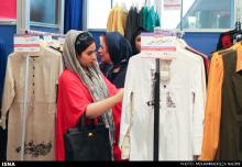بازار پوشاک,پوشاک زنانه,بد پوششی,shabnamha.ir,شبنم همدان,afkl ih,شبنم ها