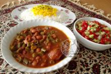 انواع خورش,خورش ایرانی,خورش لوبیا,خورش لوبیا سبز,shabnamha.ir,شبنم همدان,afkl ih,شبنم ها