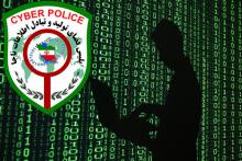 پلیس فتا,دانلود,سرقت اطلاعات کاربران اینترنت,محرم,shabnamha.ir,شبنم همدان,afkl ih,شبنم ها