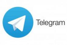 تلگرام,نسخه جدید تلگرام,Telegram,اخرین نسخه telegram,shabnamha.ir,شبنم همدان,afkl ih,شبنم ها
