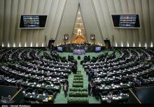 شبنم ها, shabnamha,shabnamha.ir afkl ih, شبنم همدان, 