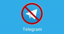 تلگرام,فیلترینگ,فیلترینگ تلگرام,شبکه های مجازی,shabnamha.ir,شبنم همدان,afkl ih,شبنم ها; 