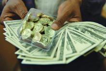 قیمت طلا,قیمت سکه,نرخ ارز,shabnamha.ir,شبنم همدان,afkl ih,شبنم ها; 