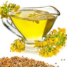 روغن کانولا,کاهش چربی های شکمی,چربی دور شکم,shabnamha.ir,شبنم همدان,afkl ih,شبنم ها; 