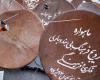زنان و مردانی که با تماشای ماهواره غیرت دینی خود را از دست داده اند/