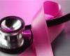  ۷۵ درصد سرطان‌های سینه پس از ۴۰ سالگی ایجاد می‌شود