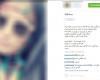 جولان «چادری‌های بی‌حیا» در شبکه‌های اجتماعی/ آیا الزاما چادر نشانه عفت و حیاست؟!