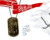   آرامش و امنیت امروز ایران اسلامی مدیون شهداست