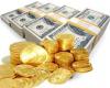 اقتصادی,قیمت سکه,شبنم همدان,قیمت طلا,نرخ ارز,shabnamha.ir,دلار,یورو,afkl ih,پوند