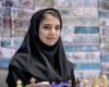 سارا خادم الشریعه,مسابقات قهرمانی شطرنج سریع جهان,قطر,shabnamha.ir,شبنم همدان,afkl ih