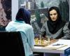 رقابتهای شطرنج,زنان جهان,سارا خادم الشریعه,میترا حجازی پور,shabnamha.ir,شبنم همدان,afkl ih,شبنم ها