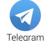 تعداد پیام های خوانده نشده در تلگرام,تلگرام,ترفند تلگرام,رفع مشکل تعداد پیام های تلگرام,shabnamha.ir,شبنم همدان,afkl ih,شبنم ها