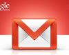 جمیل برای اندروید,اپلیکیشن جمیل,جیمل برای آیفون,gmail برای اندروید,shabnamha.ir,شبنم همدان,afkl ih,شبنم ها