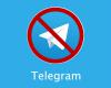 تلگرام,فیلترینگ,فیلترینگ تلگرام,شبکه های مجازی,shabnamha.ir,شبنم همدان,afkl ih,شبنم ها; 