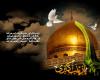 وفات حضرت زینب(س),والپیپر,shabnamha.ir,شبنم همدان,afkl ih,شبنم ها; 