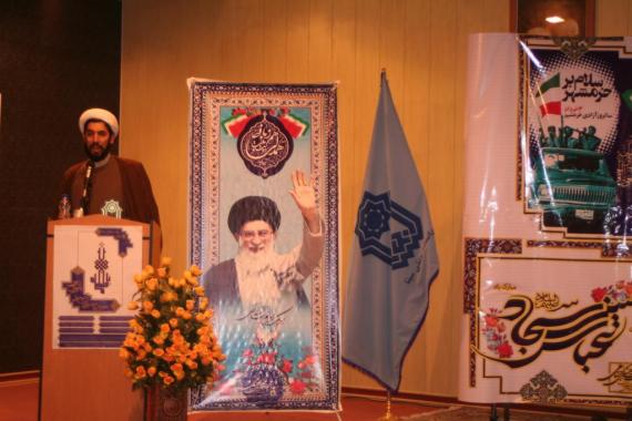  گزارش تصویری/تجلیل از برگزیدگان جشنواره دانشجویی «بانوی‌ نور» 